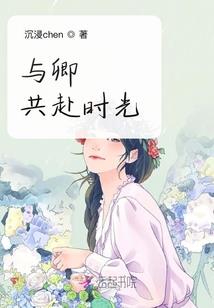 破洞术士