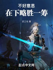 守得云开268