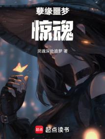 假面骑士之心