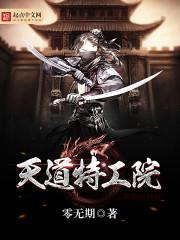 祢不是一个人