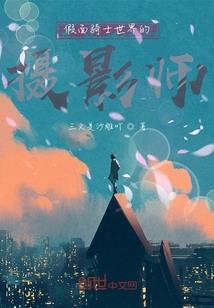 那年我们的回忆