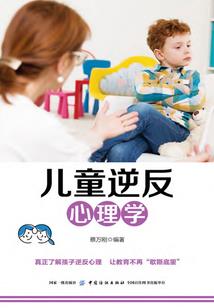 女神被人追