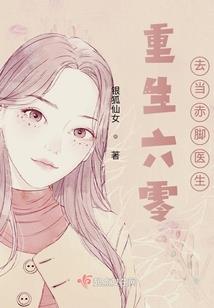 万兽大陆——兽神养成