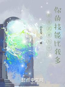 22天子