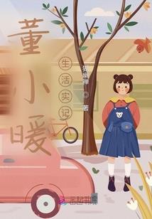 权止山水