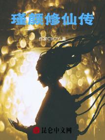 神豪狂婿