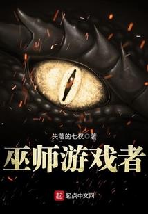 穿越重生之冷宫明珠