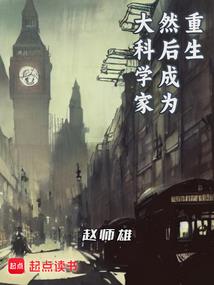 虹猫蓝兔故事集