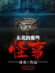 三国之李家小子成霸气