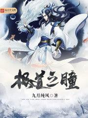 容我喘口气