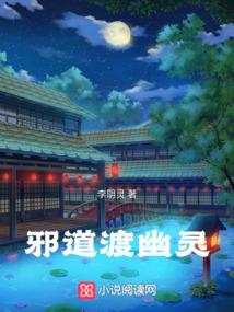 谁主宰了谁