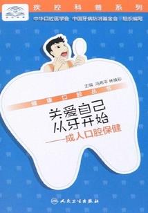 在黑暗中找到光影