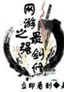 曾惜彼时