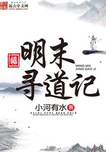 浮生一樽酒