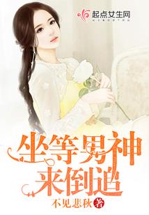 依轻天下绝世神医