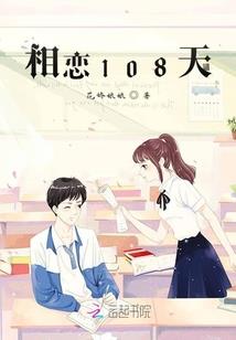 GM系统修真