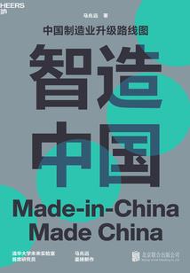 一舟提不起劲