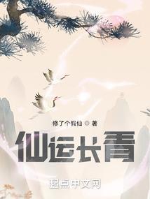 古怪的帅气医生