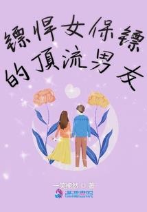 风起云点墨