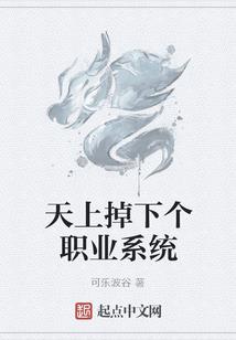 老婆,赖上你了