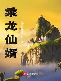 青色梅花竹编马