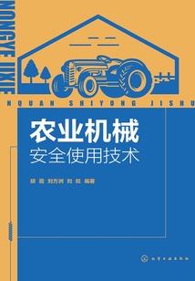 一辞上邪