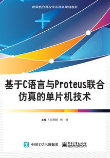 天净沙之枯藤老树昏鸦