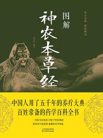 缝天九重印