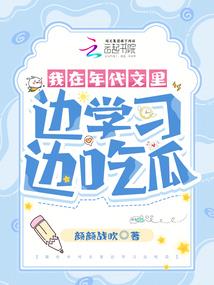 烽火问剑行