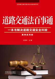 呆萌受你给我过来