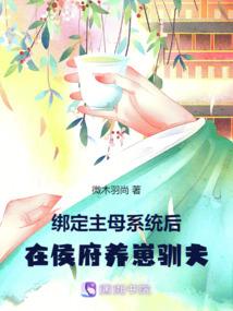 超神：我有SSS级天赋