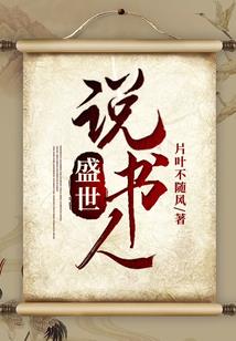 九泉绝天传