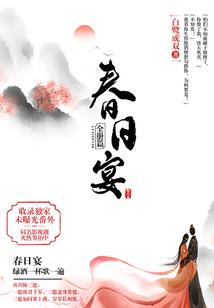 绝世麒麟