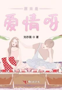 殡仪馆的诡事