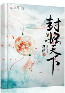 PS我们说好了要相爱