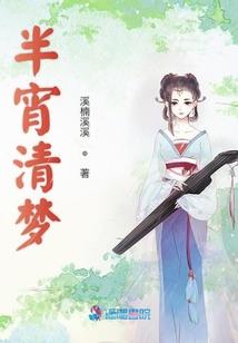 给他个教训
