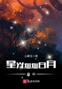 决战魂葬