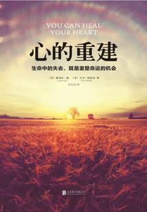 许我一世浮夸