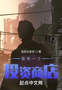 基因沸腾