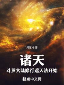 跨时空导游
