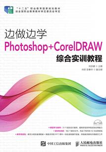 回春不老丸