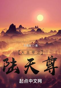 我在澳洲的悠闲生活