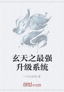 东京战记
