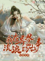 漫天星辰戒