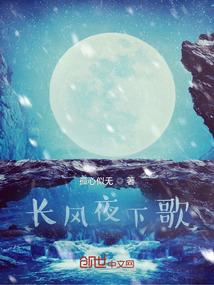 变身卡牌萝莉