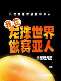 风吹几里时光