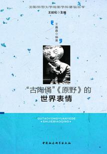军婚蜜爱：惹火娇妻，超给力！