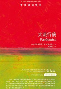 我的世界和萧雨