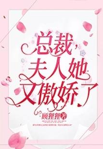 生化之无限进化