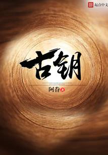 理科楼魅影